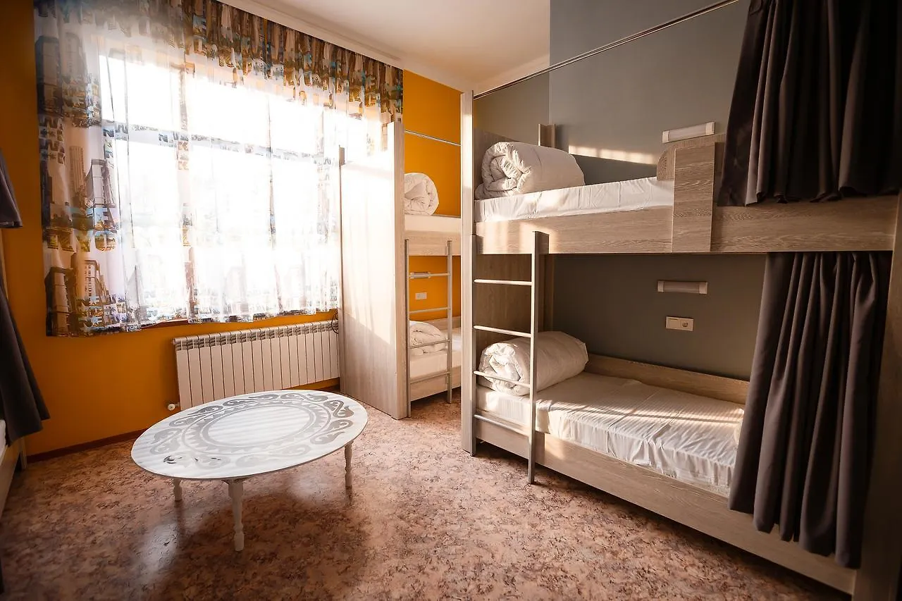 Mountain Road Hostel Almaty