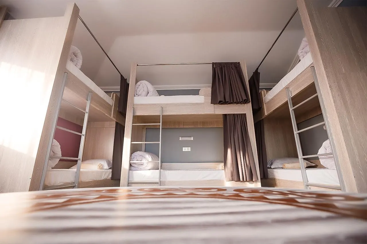 Mountain Road Hostel Almaty