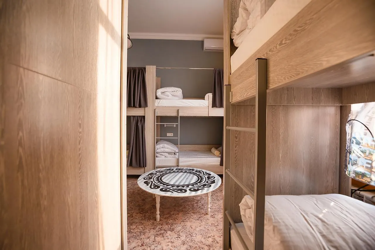 Mountain Road Hostel Almaty