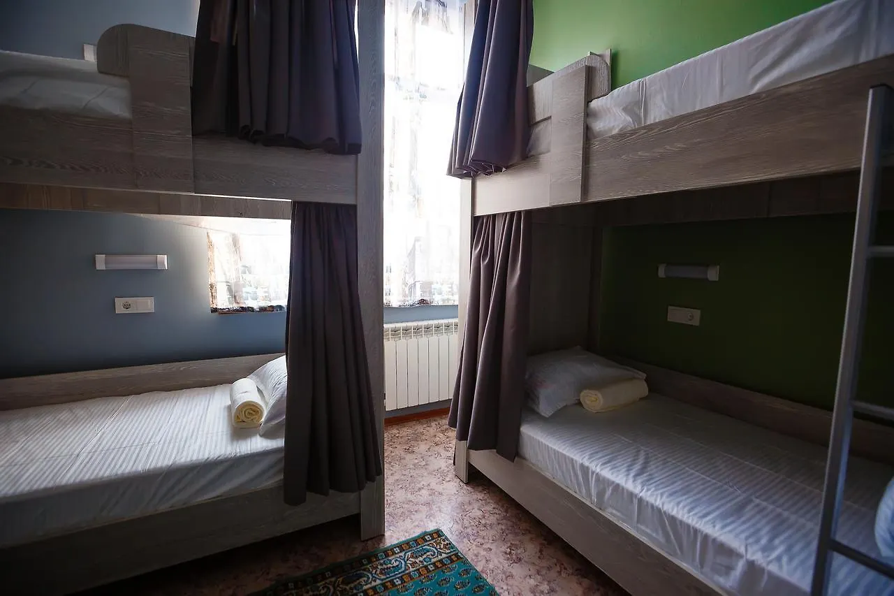 Mountain Road Hostel Almaty