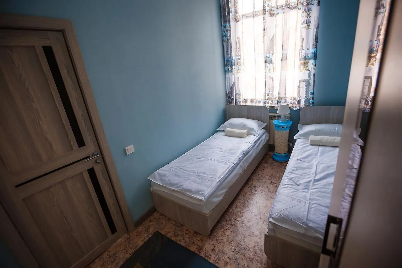 Mountain Road Hostel Almaty