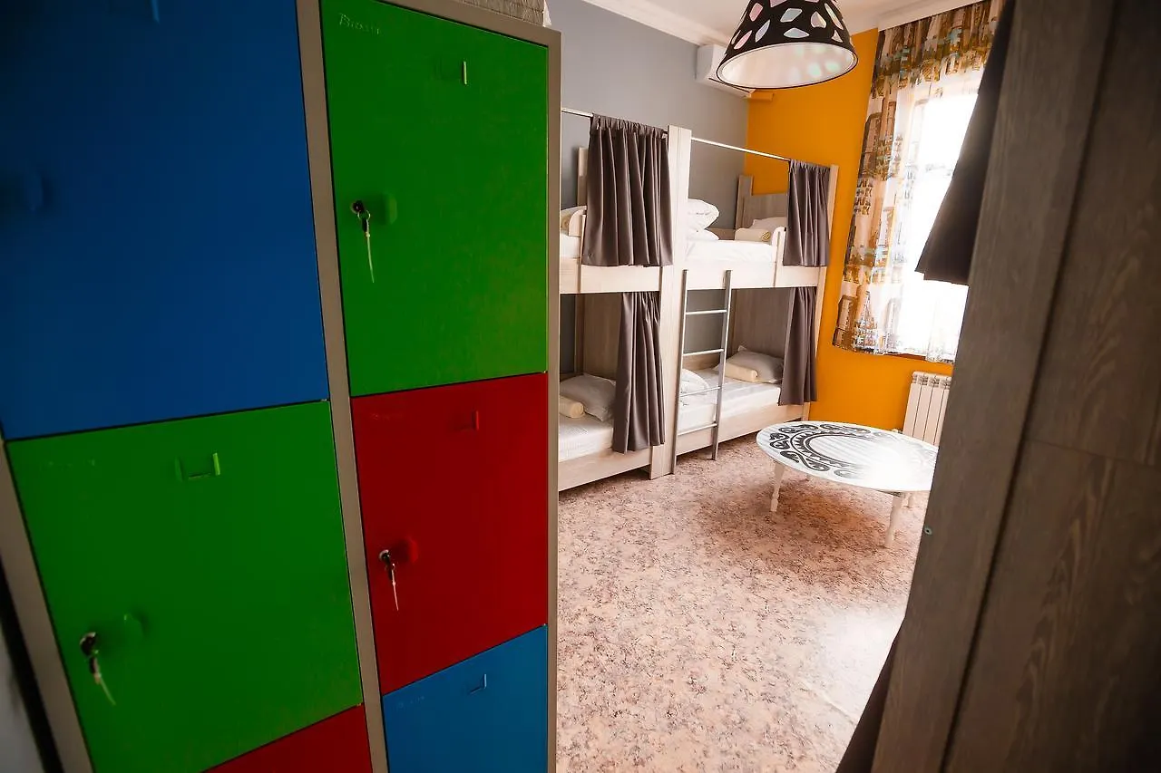 Mountain Road Hostel Almaty