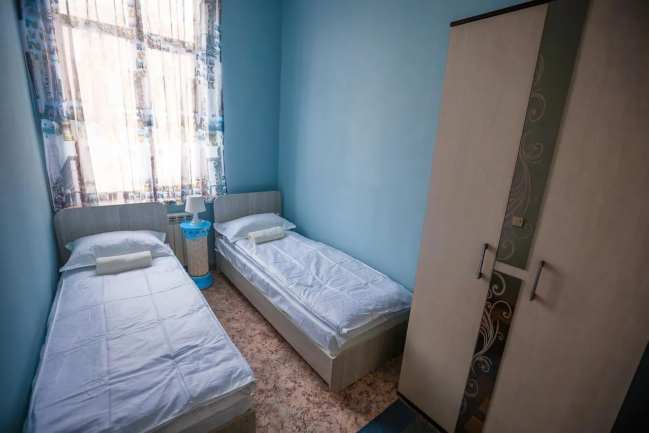 Mountain Road Hostel Almaty